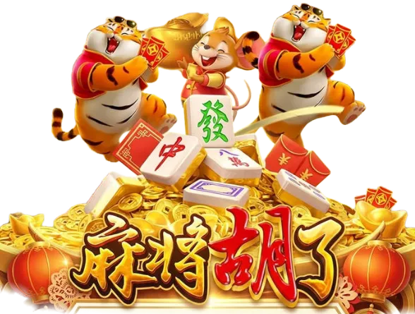 幻想远征主题画面